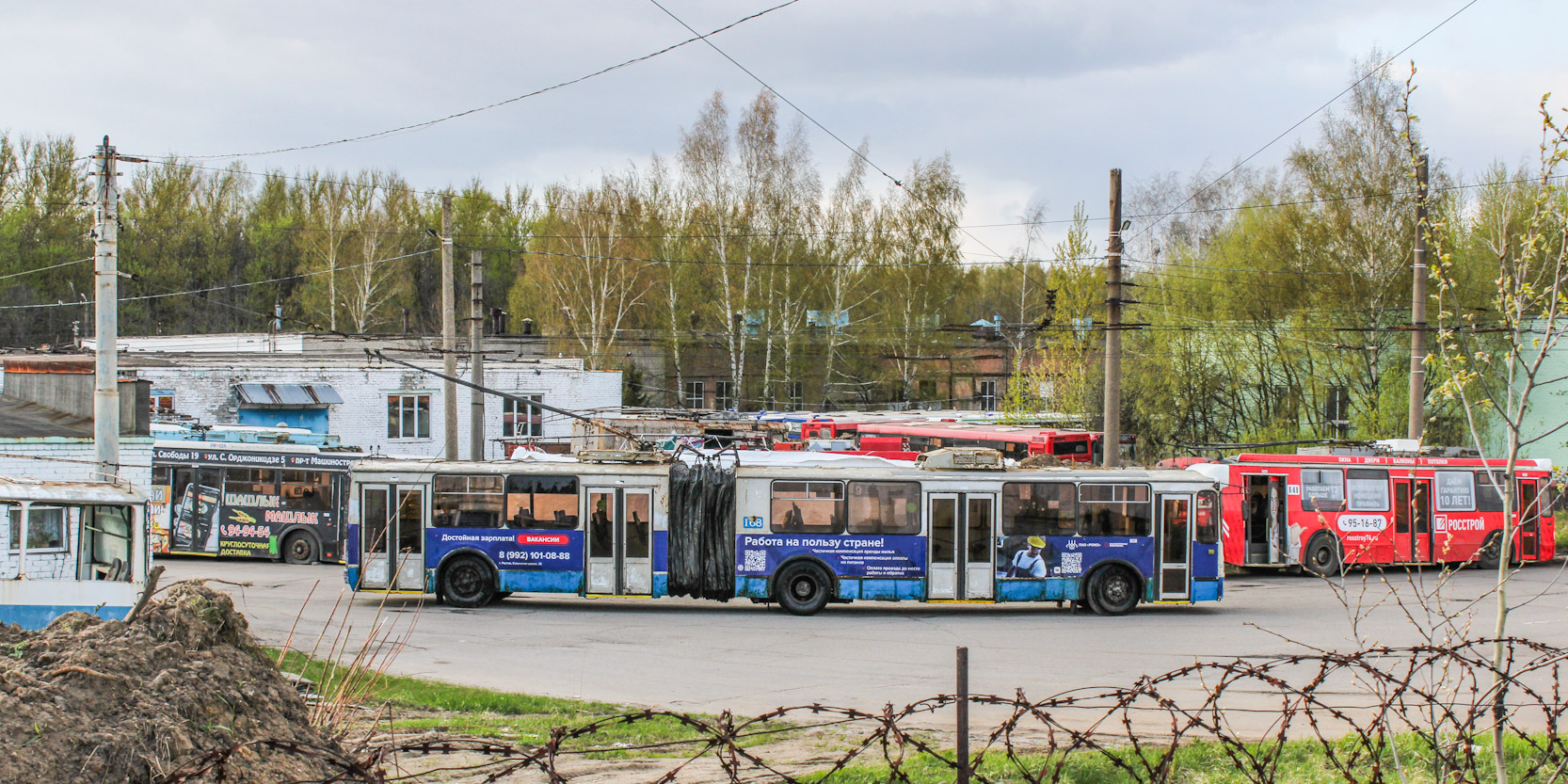 Ярославль, Тролза-62052.01 [62052Б] № 168; Ярославль — Разные фотографии