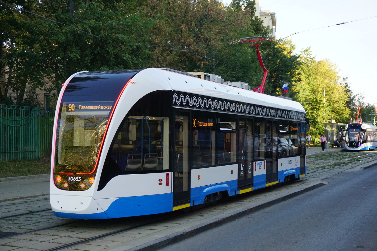 Москва, 71-911ЕМ «Львёнок» № 30653