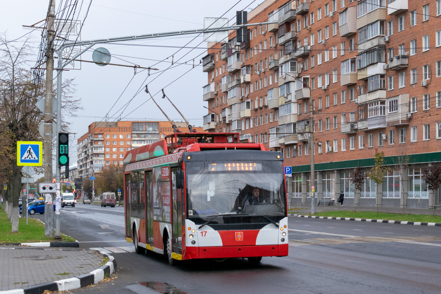 Тула, Тролза-5265.00 «Мегаполис» № 17