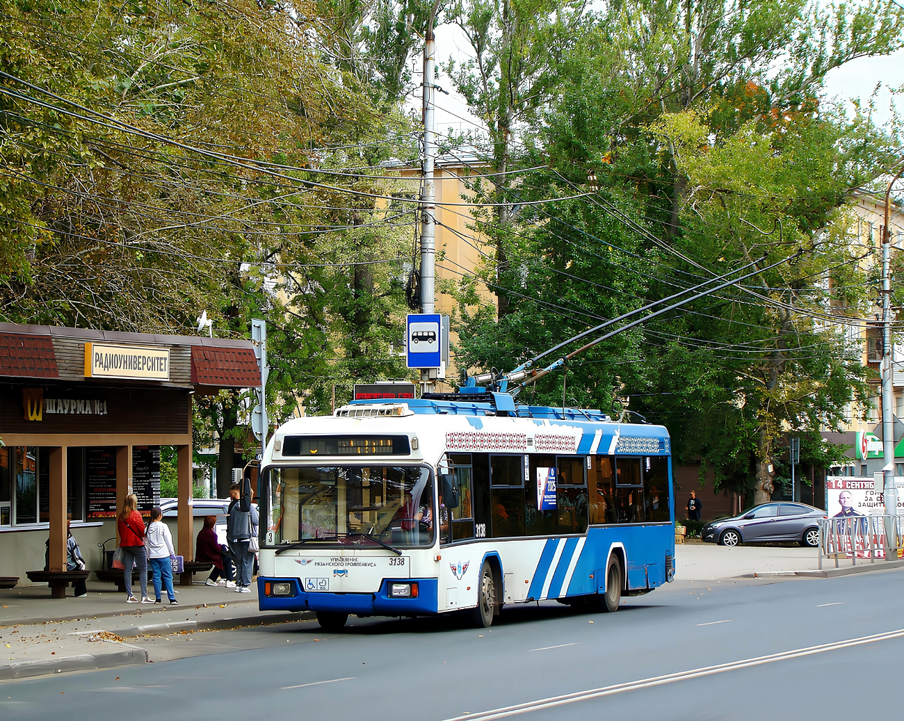 Рязань, БКМ 321 № 3138
