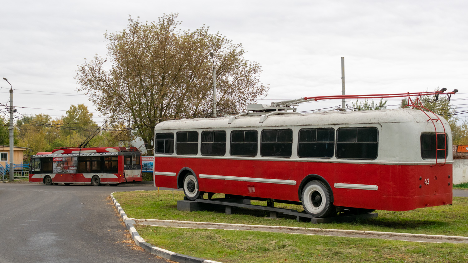 Tula, ZiU-5 Nr. 43