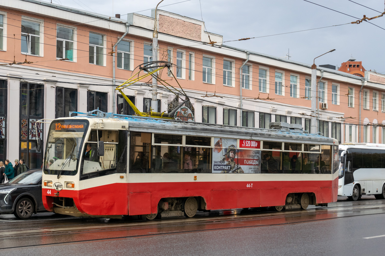 Тула, 71-619КТ № 44