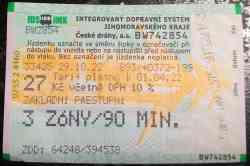 791 КБ