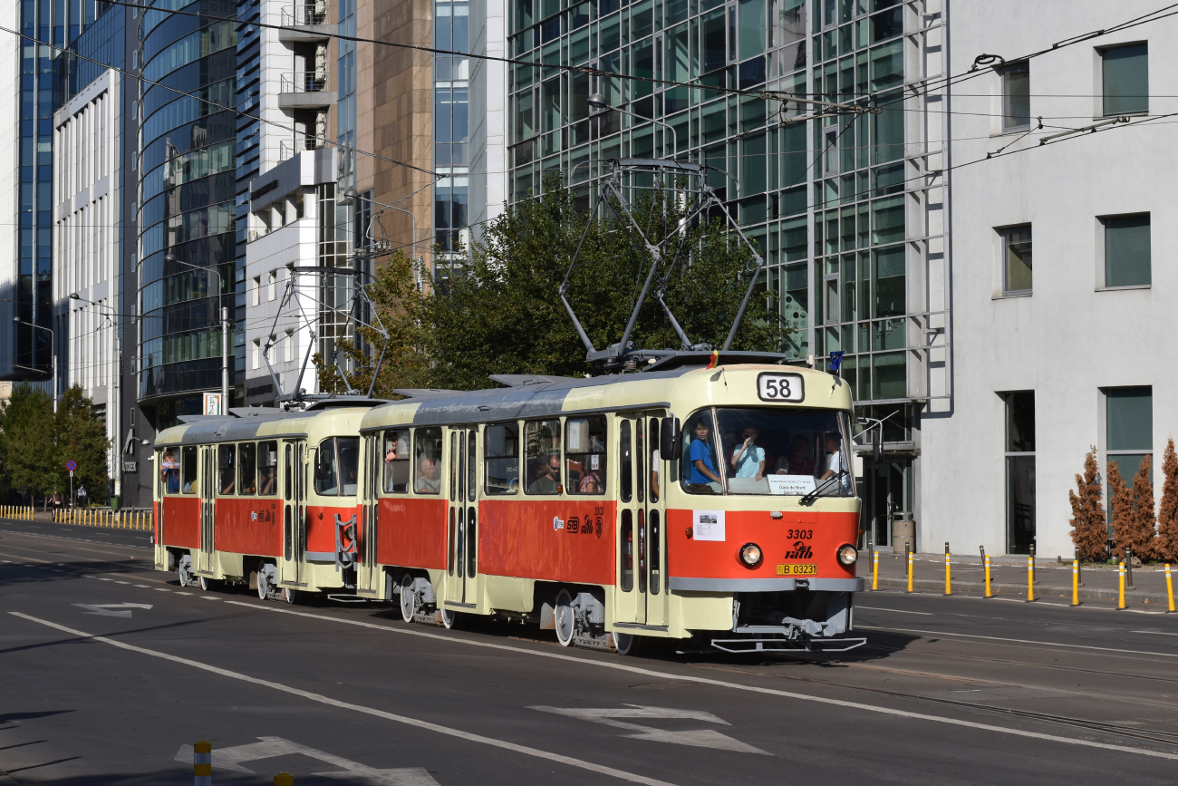 Бухарест - Илфов, Tatra T4R № 3303; Европейская неделя мобильности в Румынии