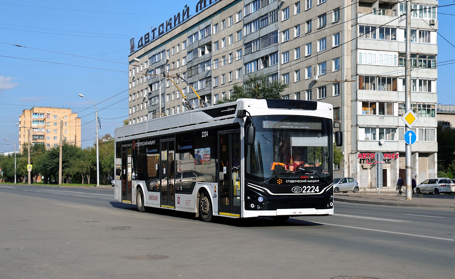 Красноярск, ПКТС-6281.01 «Адмирал» № 2224