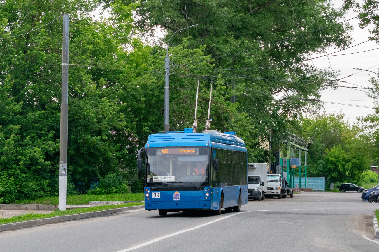 Подольск, Тролза-5265.02 «Мегаполис» № 39
