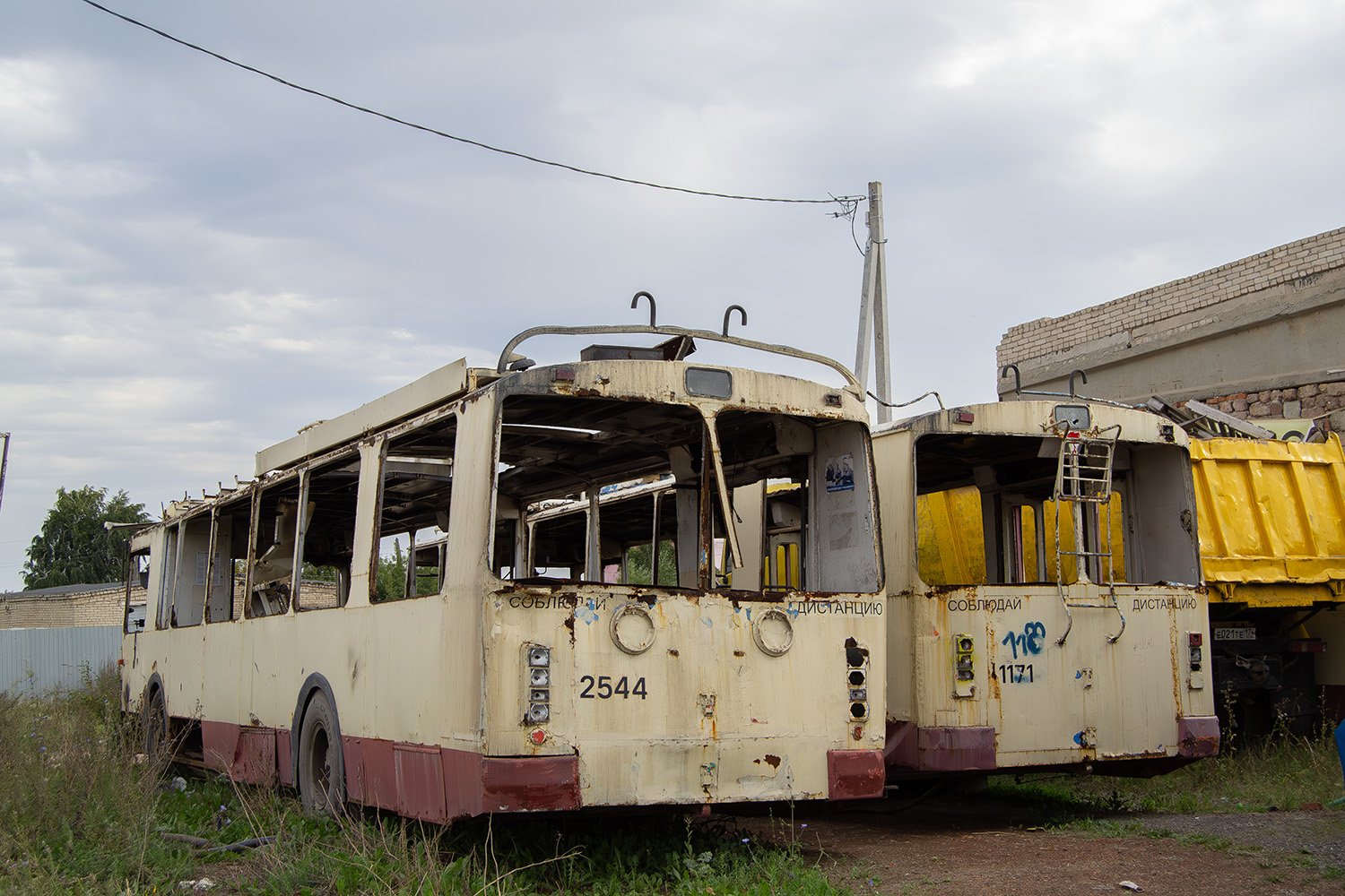 Челябинск, ЗиУ-682Г-016.02 № 2544