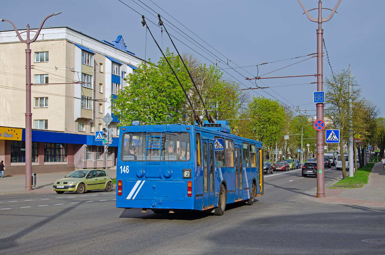 Hrodna, BKM 20101 č. 146