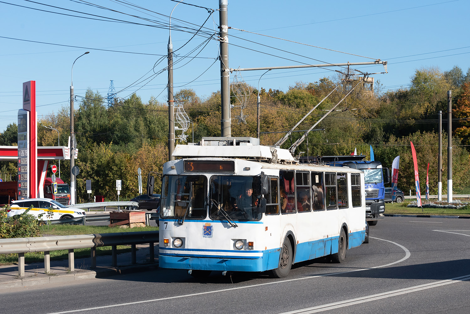 Podolsk, ZiU-682 GOH Ivanovo # 7