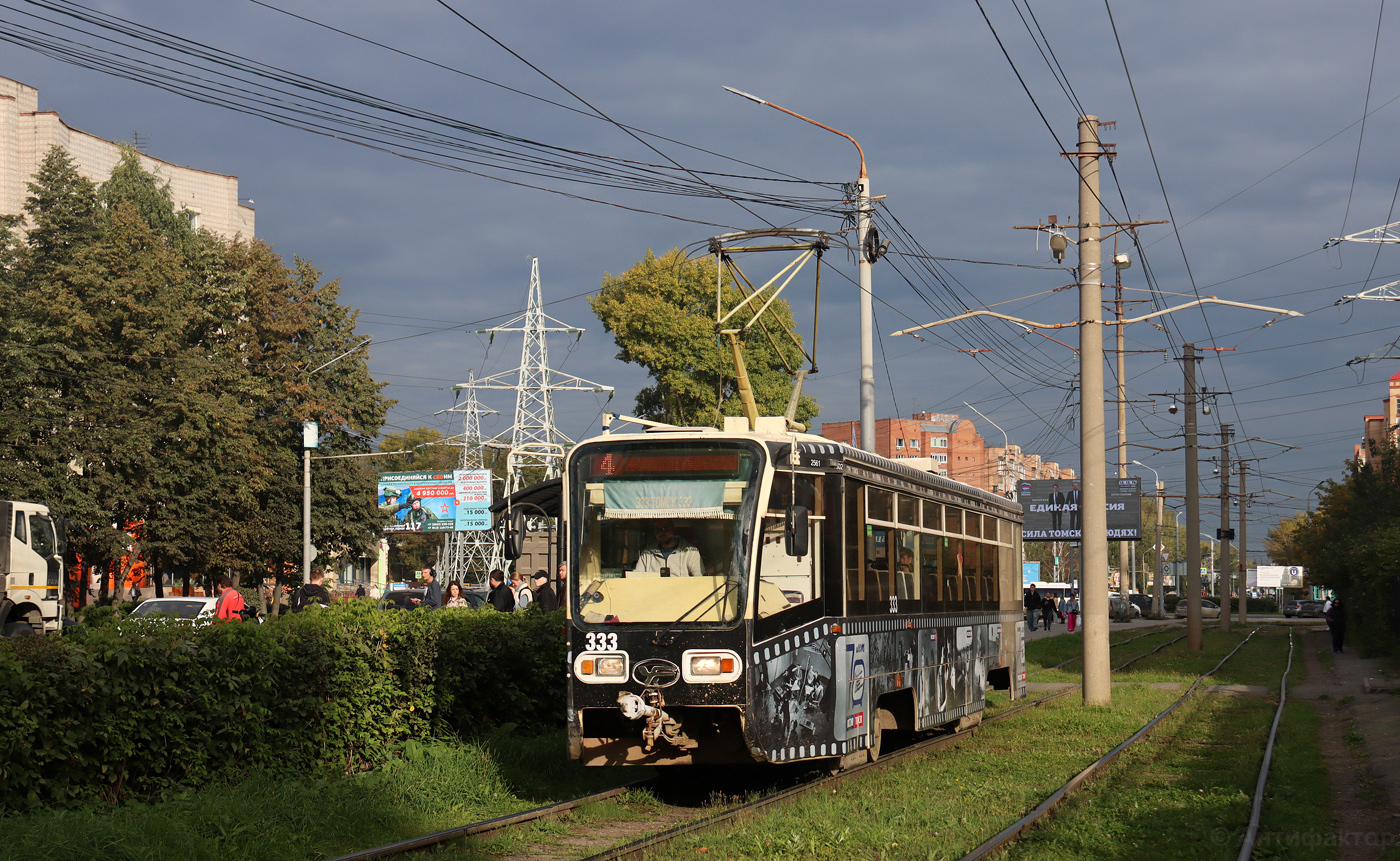 Томск, 71-619КТ № 333
