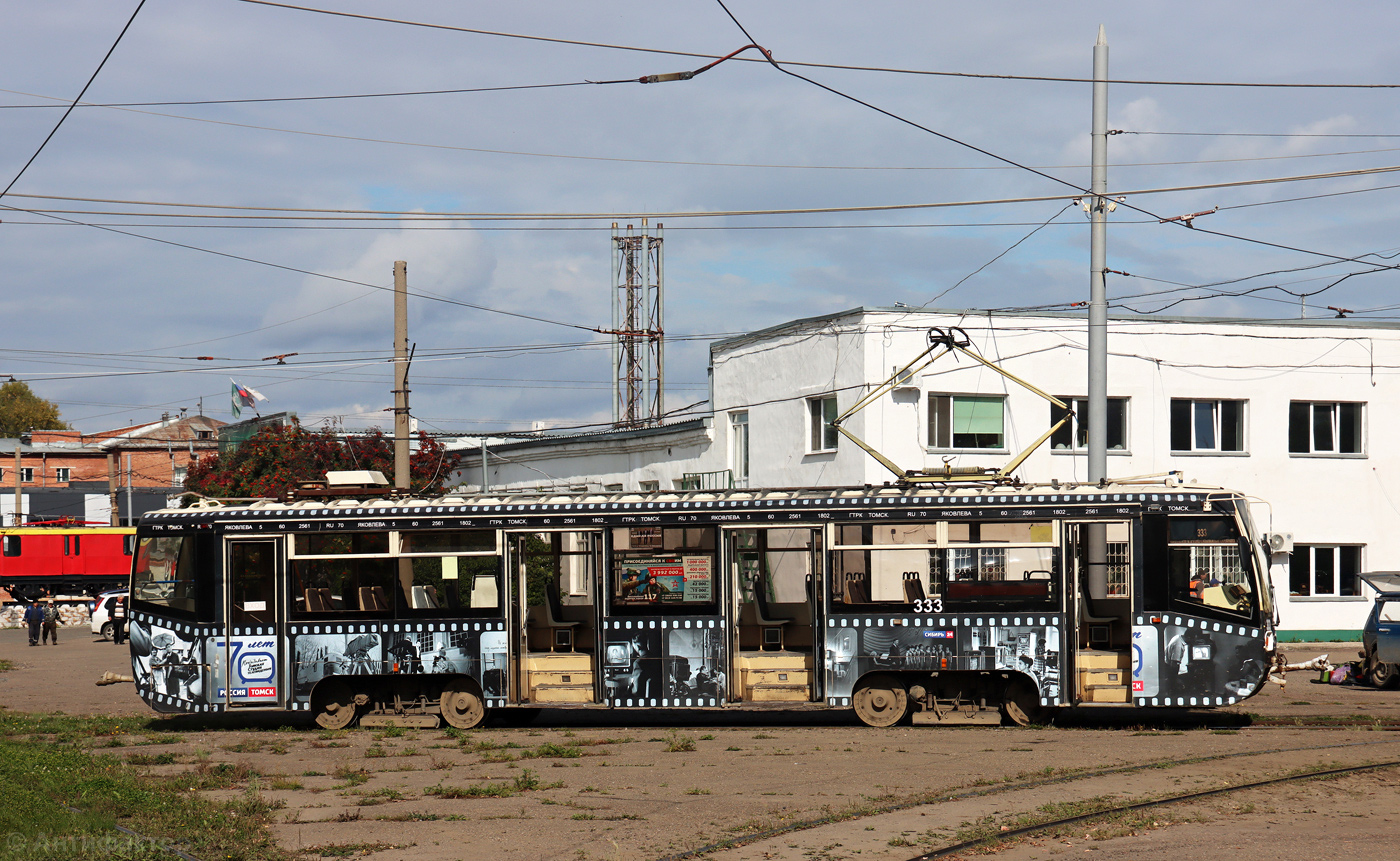 Томск, 71-619КТ № 333