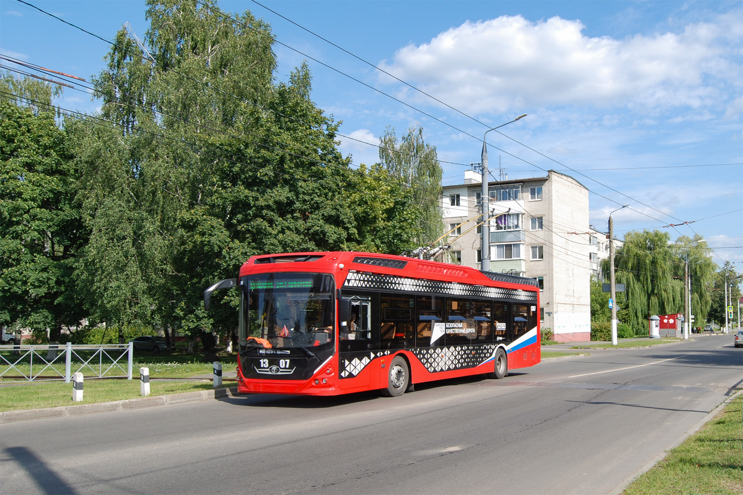 Bryansk, PKTS-6281.00 “Admiral” Nr. 1307