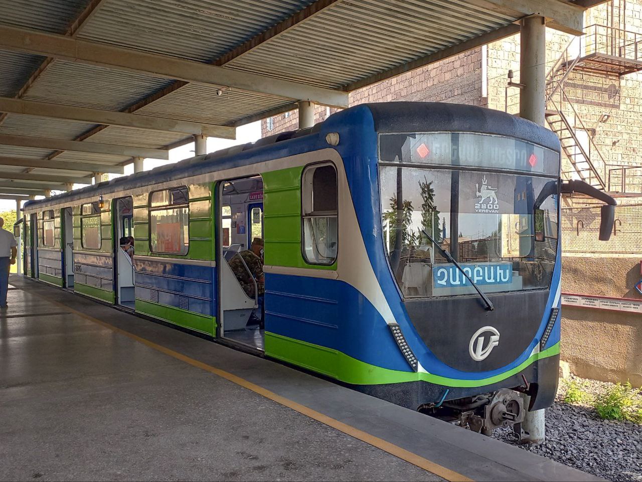 Ереван, 81-717M № 8783