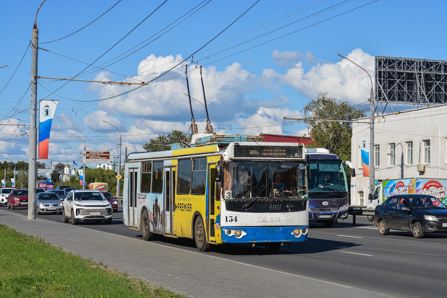 Ярославль, ЗиУ-682Г-016.02 № 134