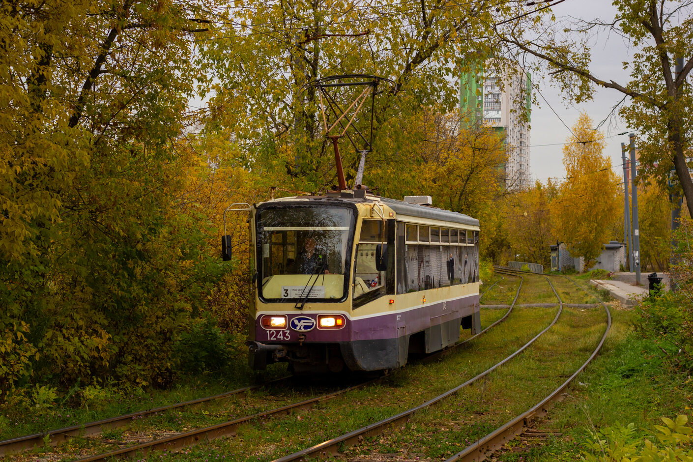 Нижний Новгород, 71-619КТ № 1243