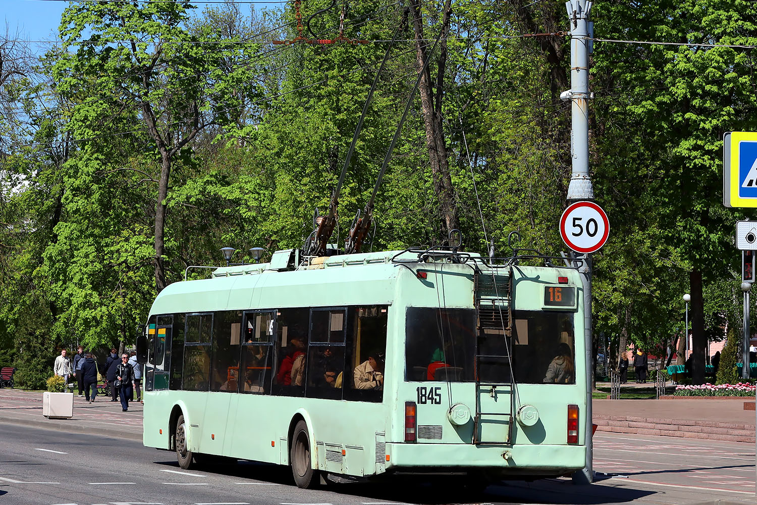 Гомель, БКМ 32102 № 1845