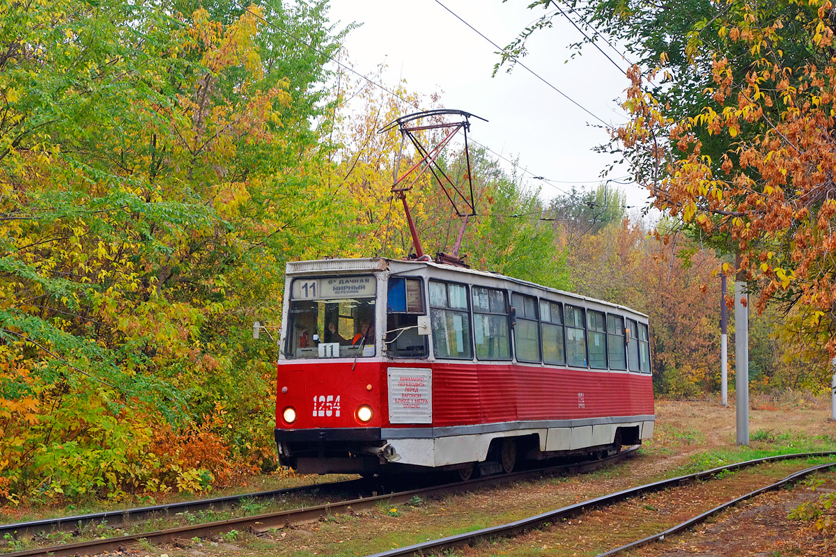 Саратов, 71-605 (КТМ-5М3) № 1254