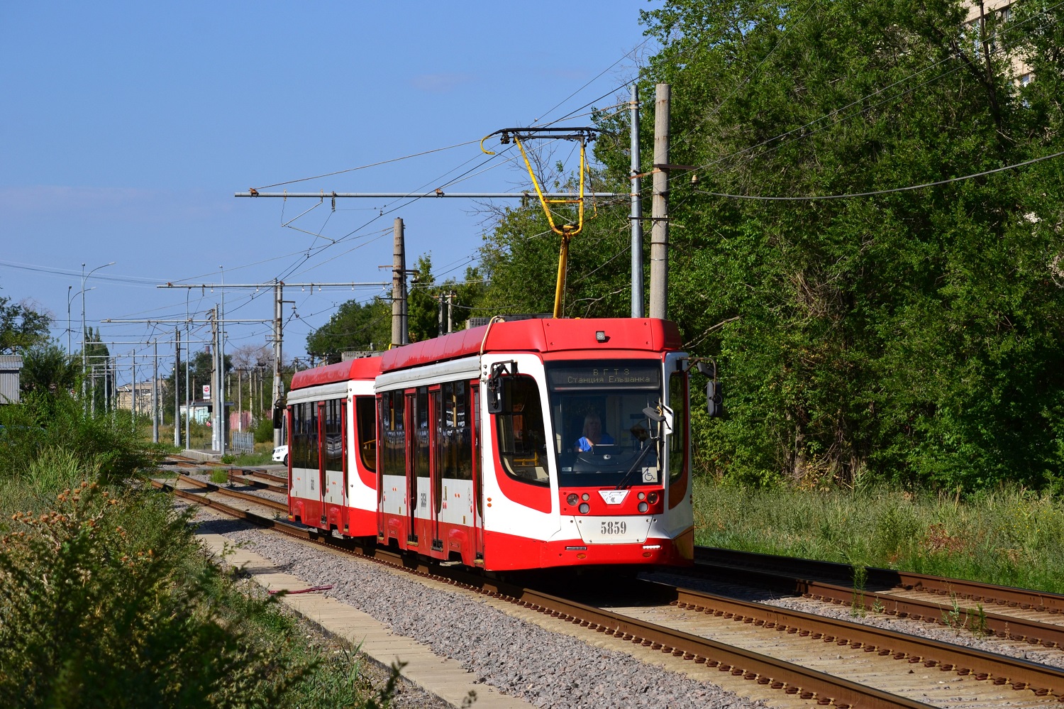 Volgograd, 71-623-03 N°. 5859