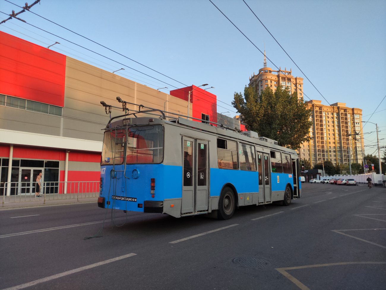 Краснодар, ЗиУ-682Г-016.02 № 147