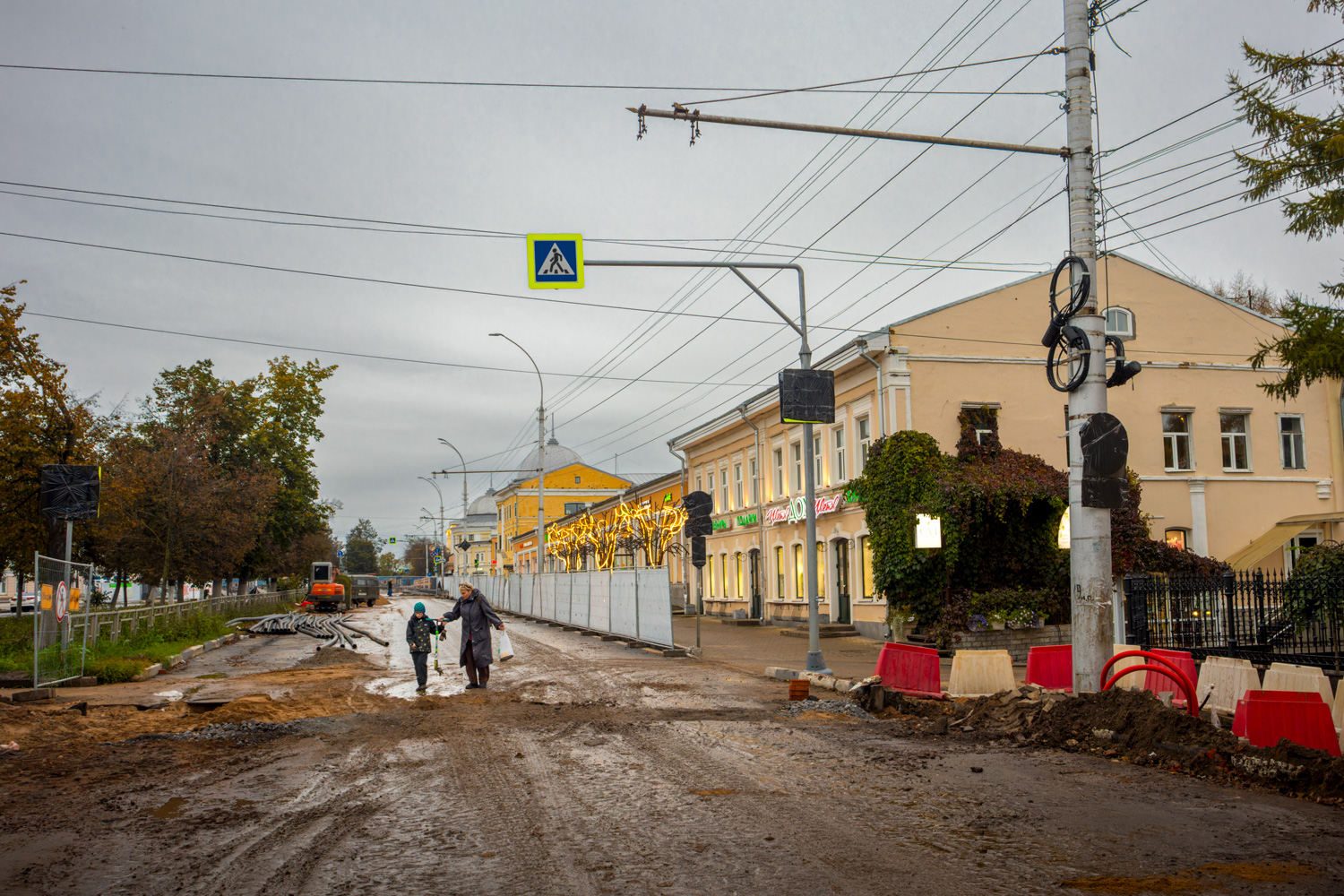 Вологда — Разные фотографии