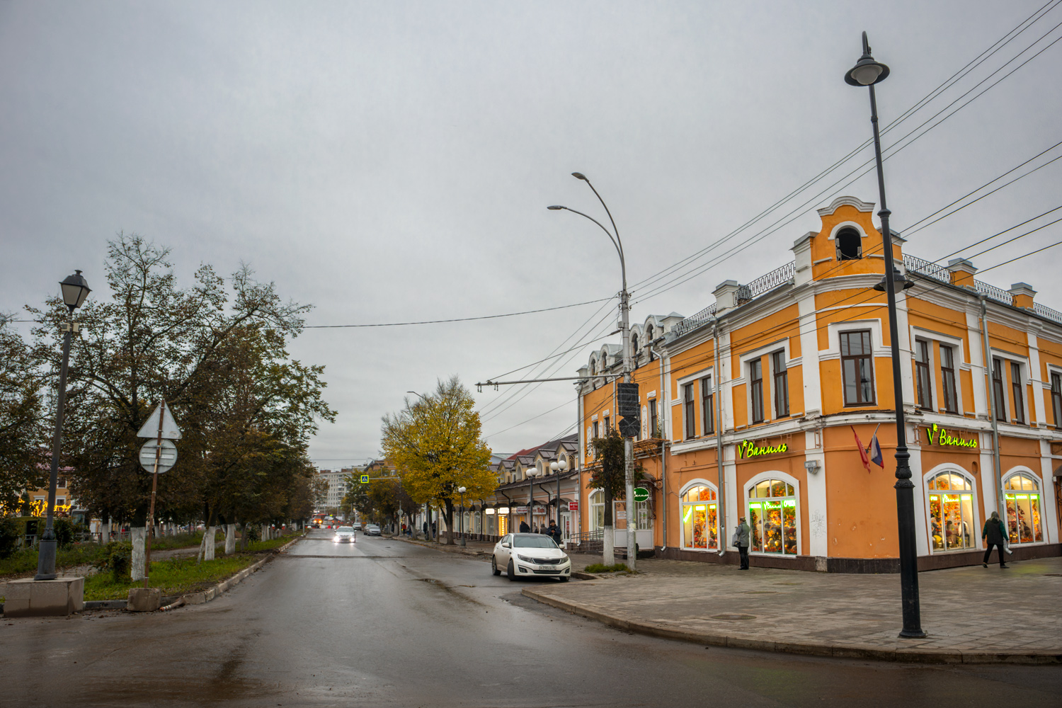 Вологда — Разные фотографии