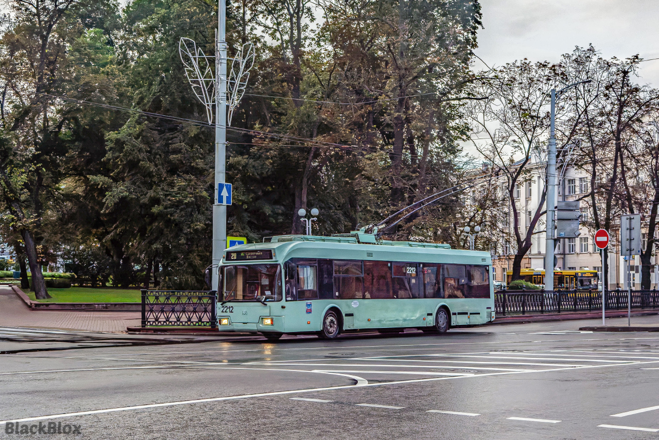 Минск, БКМ 321 № 2212