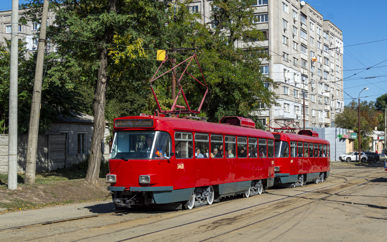Днепр, Tatra T4D-M1 № 1468 Днепр, Tatra T4D-M1 № 1468