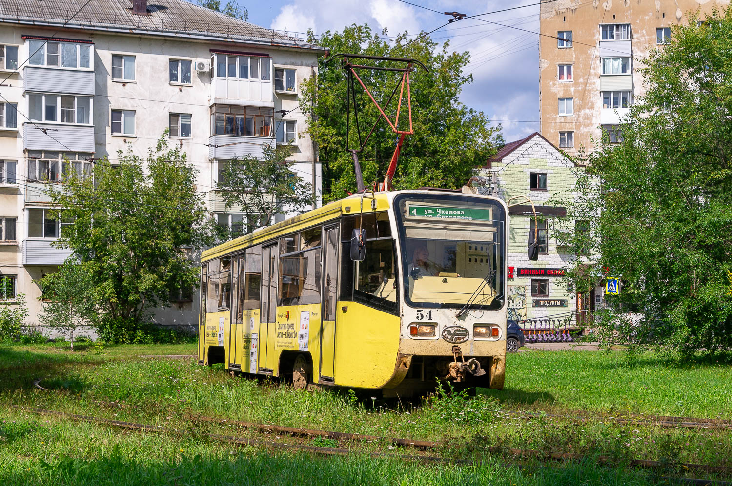 Ярославль, 71-619КТ № 54