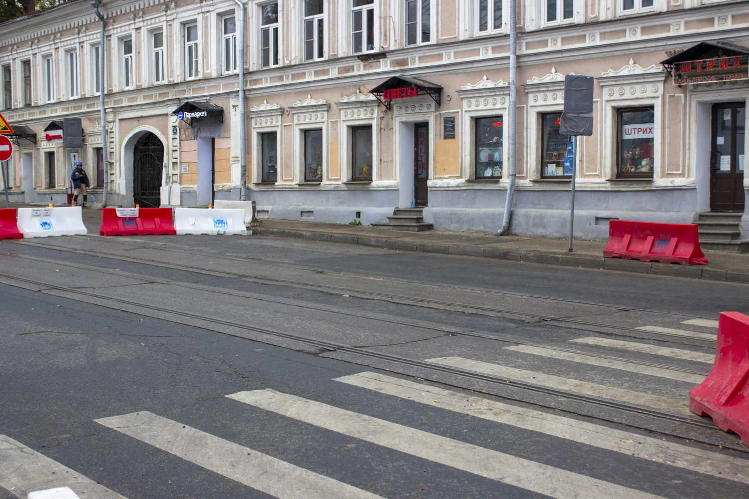 下诺夫哥罗德 — Repair of the tram line under the concession agreement. Stage №4 (City Circle)