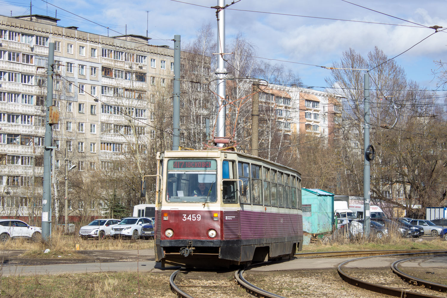 Нижний Новгород, 71-605 (КТМ-5М3) № 3459