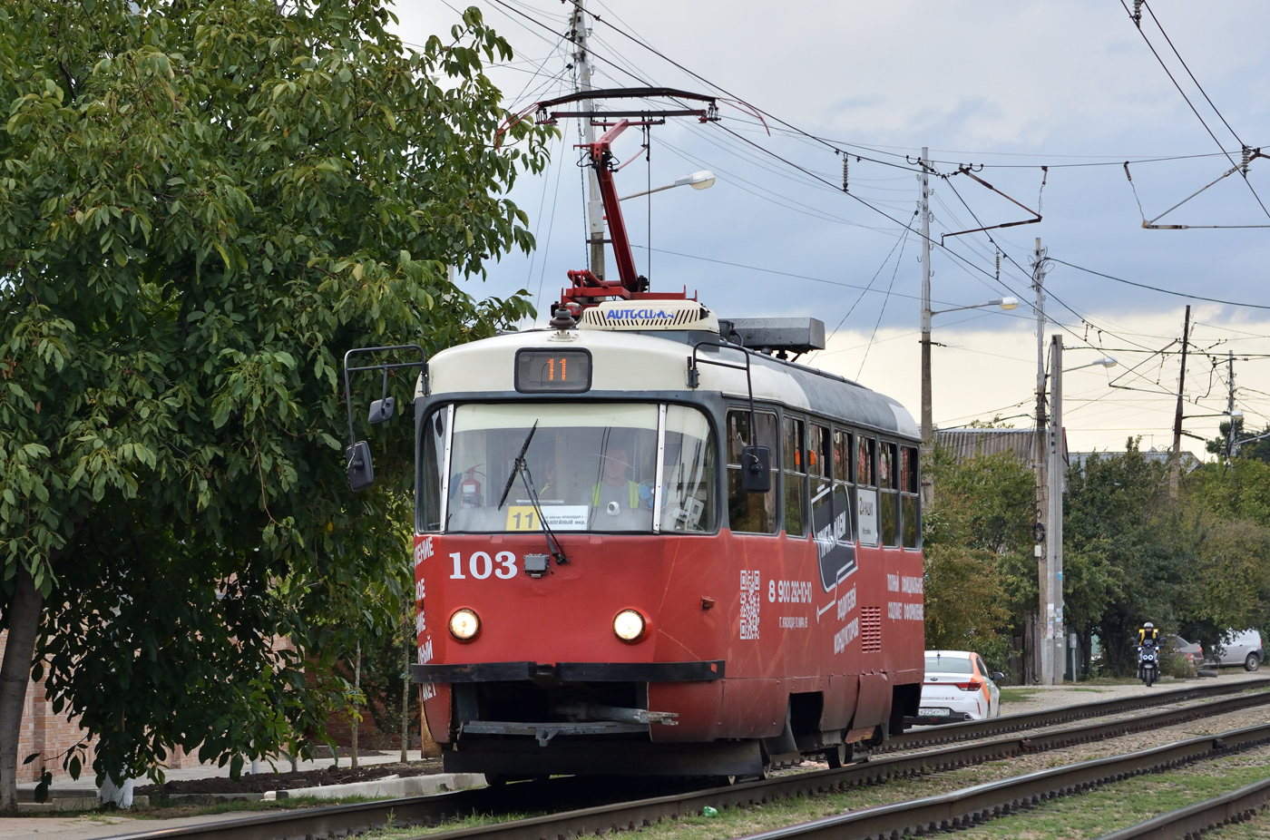 Краснодар, Tatra T3SU КВР МРПС № 103