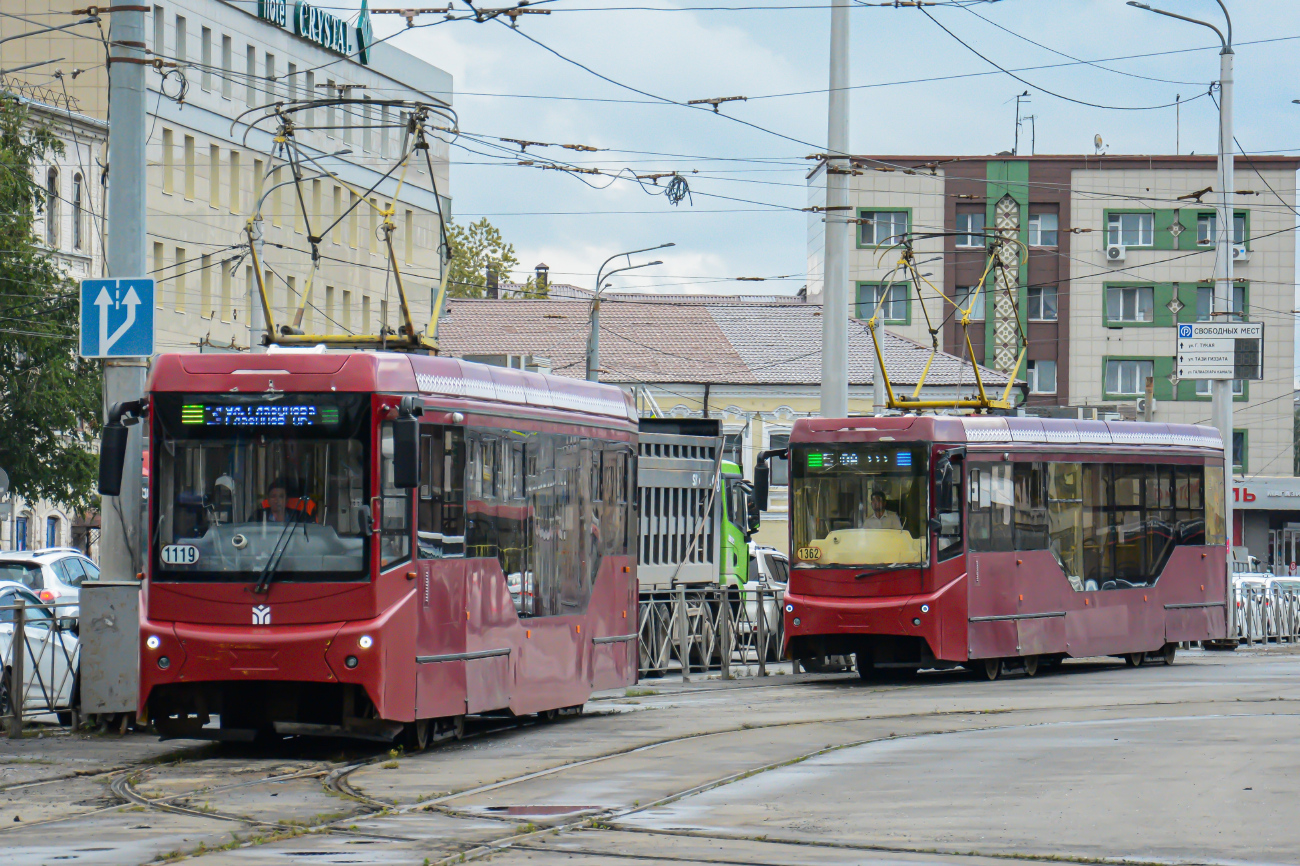 Казань, 71-407-01 № 1119; Казань, 71-407-01 № 1362