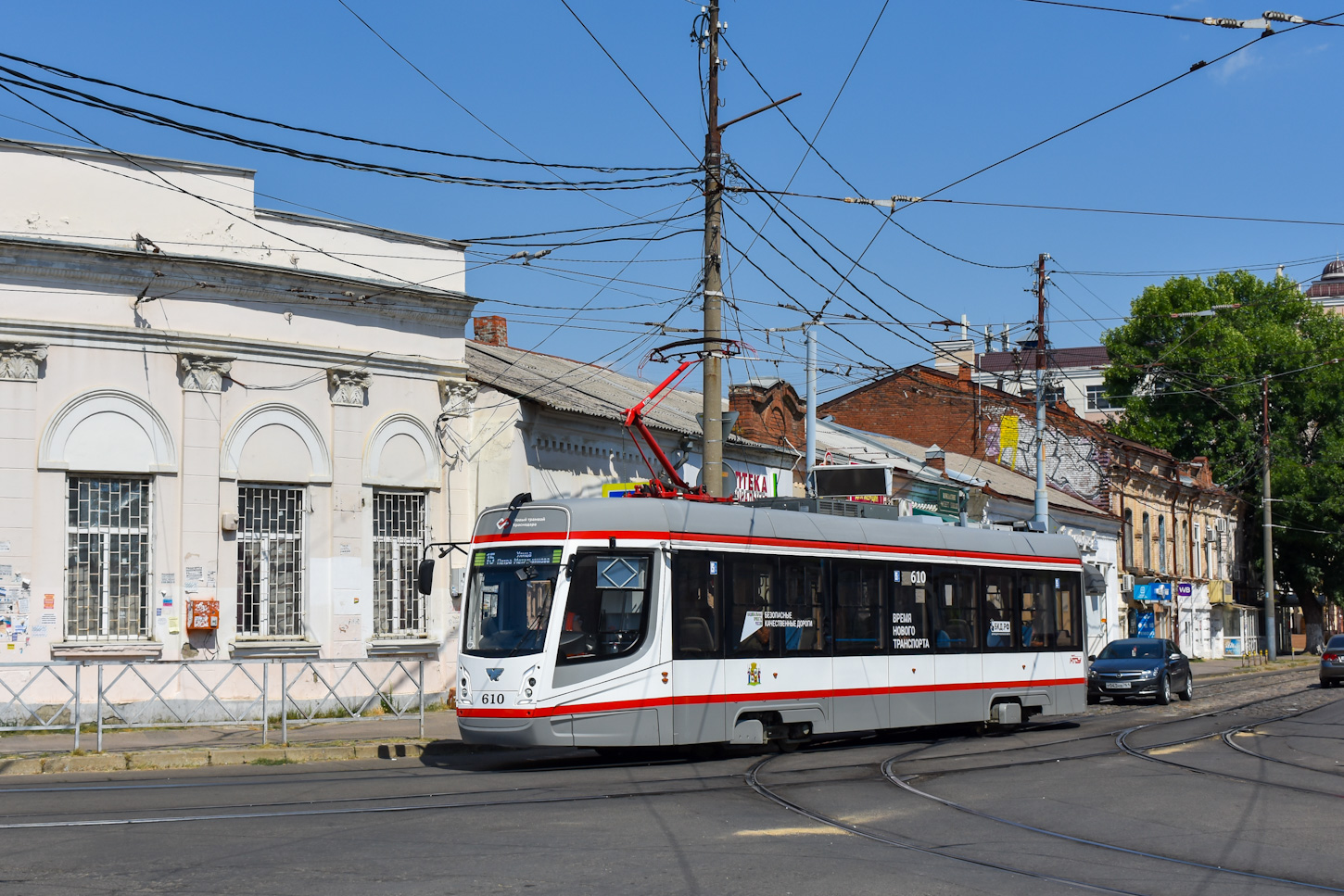 Краснодар, 71-628-01 № 610