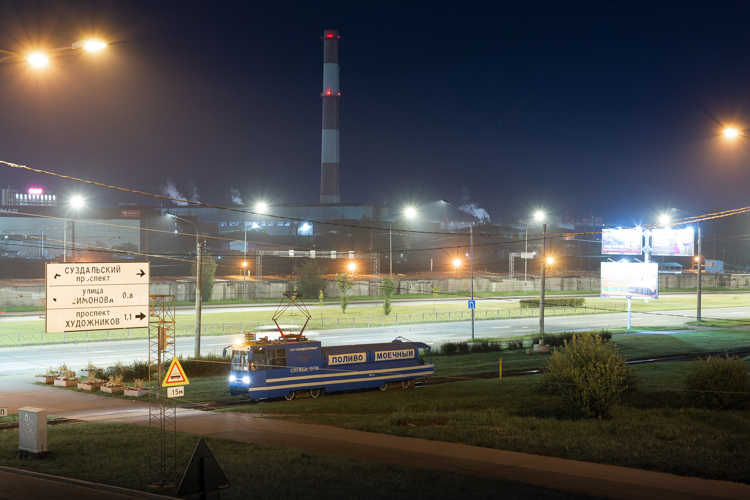 Санкт-Петербург, ТС-33В № ПМ-31