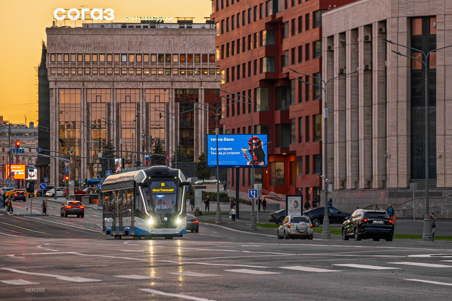 Москва, 71-911ЕМ «Львёнок» № 30641