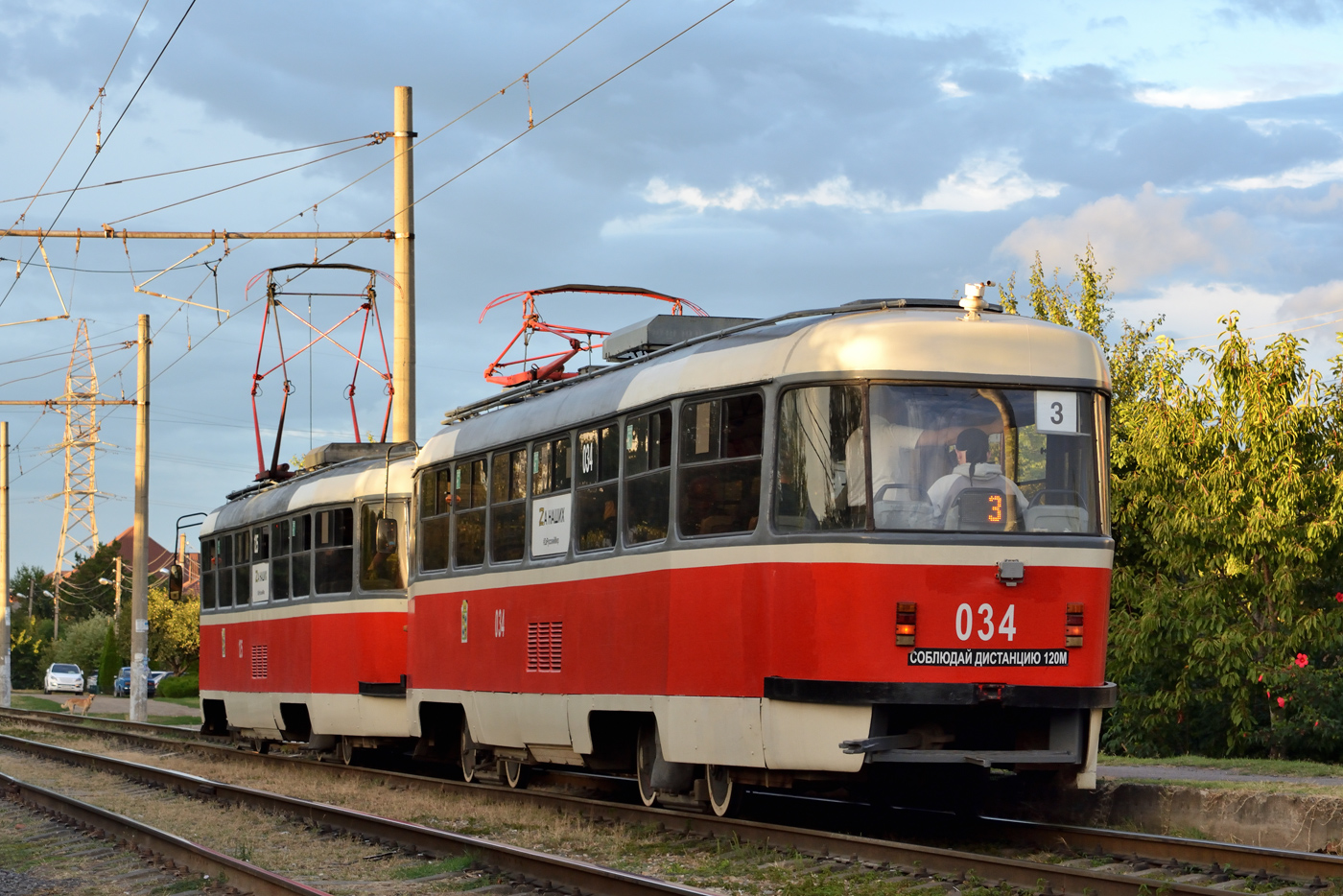 Краснодар, Tatra T3SU КВР ТРЗ № 034