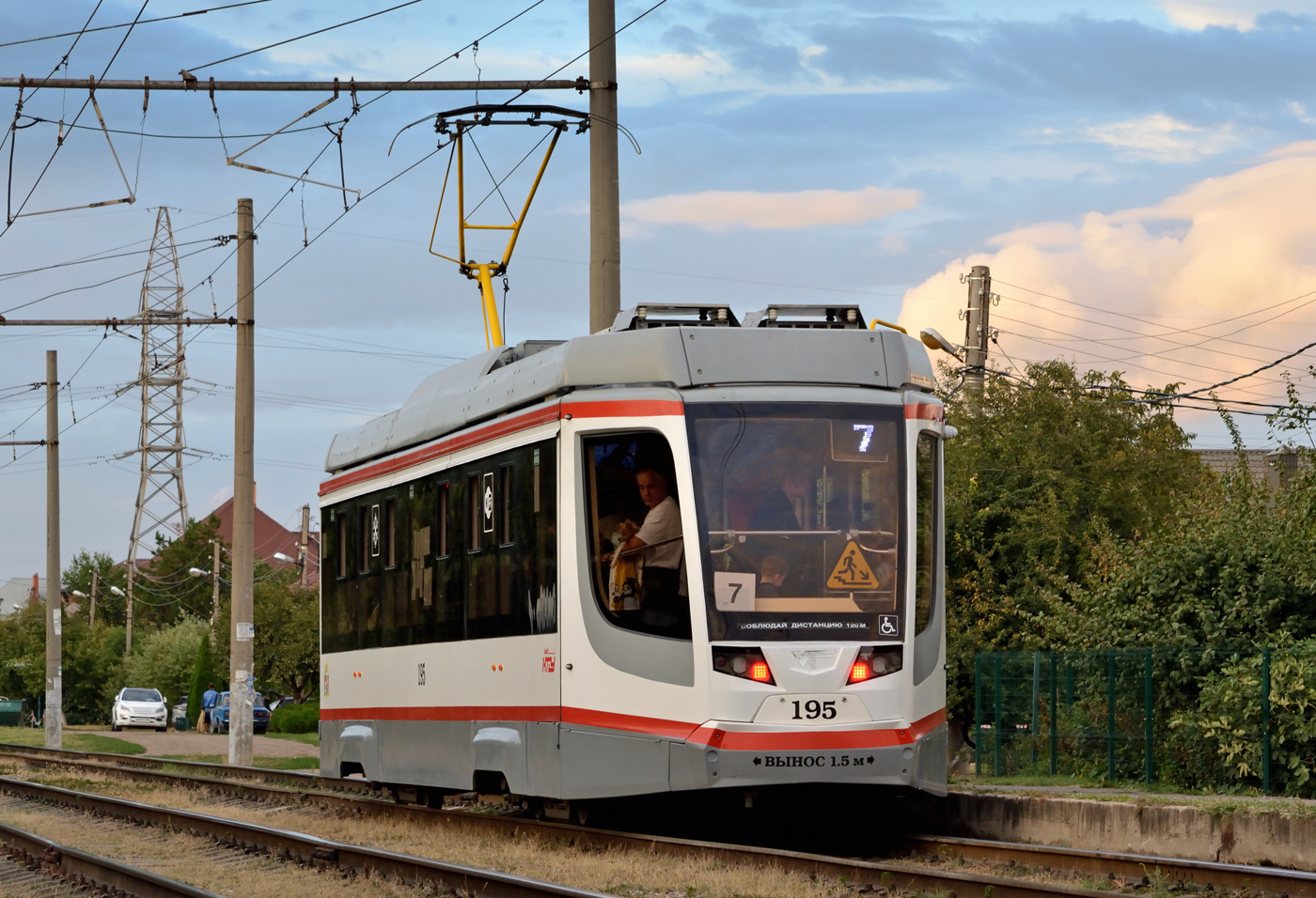 Krasnodar, 71-623-04 Nr. 195