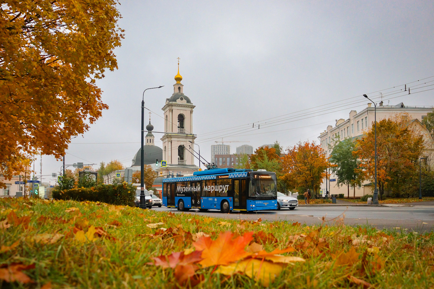Москва, СВАРЗ-МАЗ-6275 № 0303