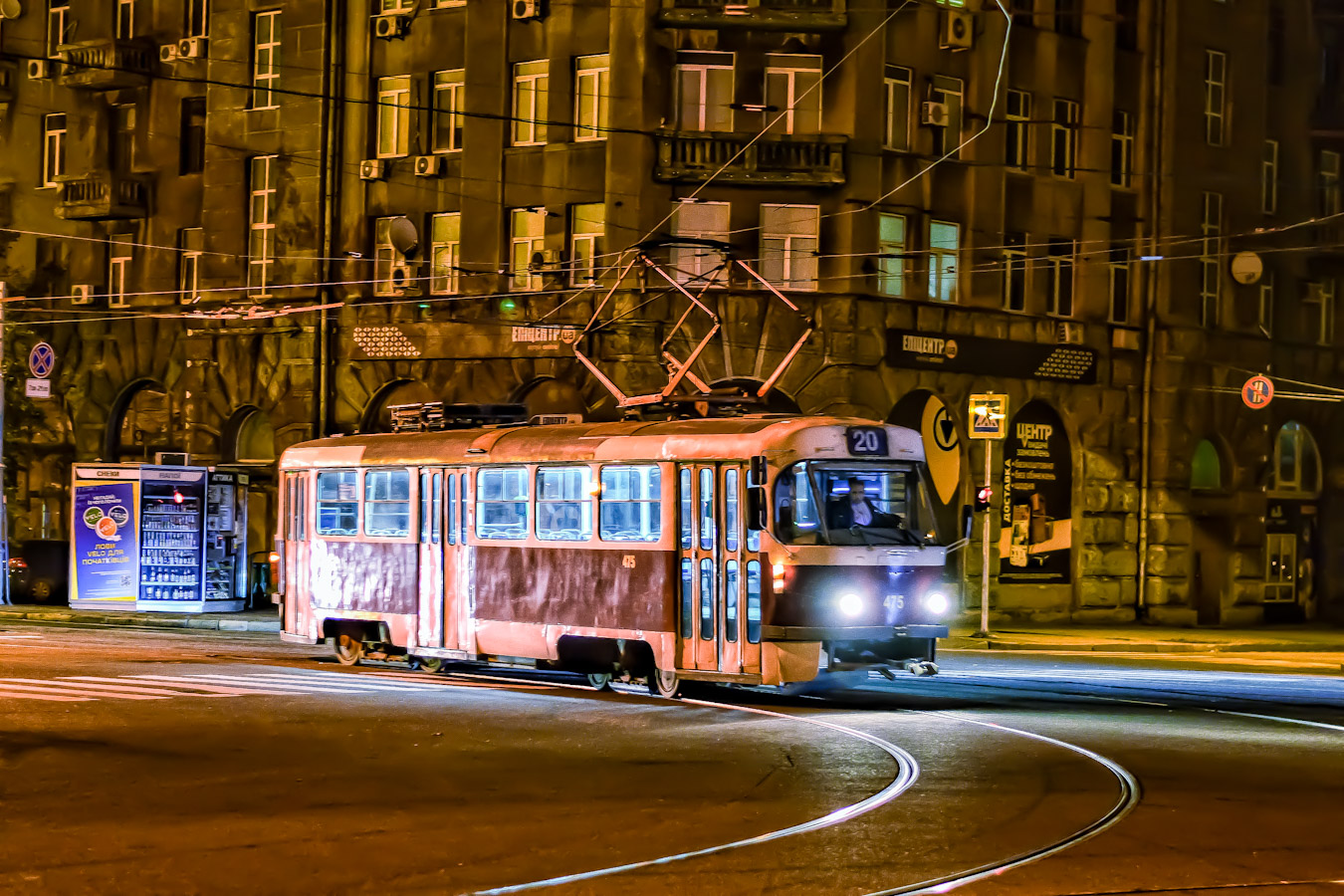Харьков, Tatra T3A № 475