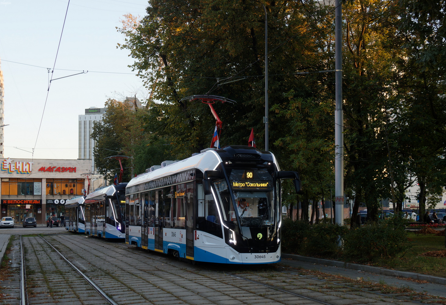 Moskau, 71-911EM “Lvyonok” Nr. 30645