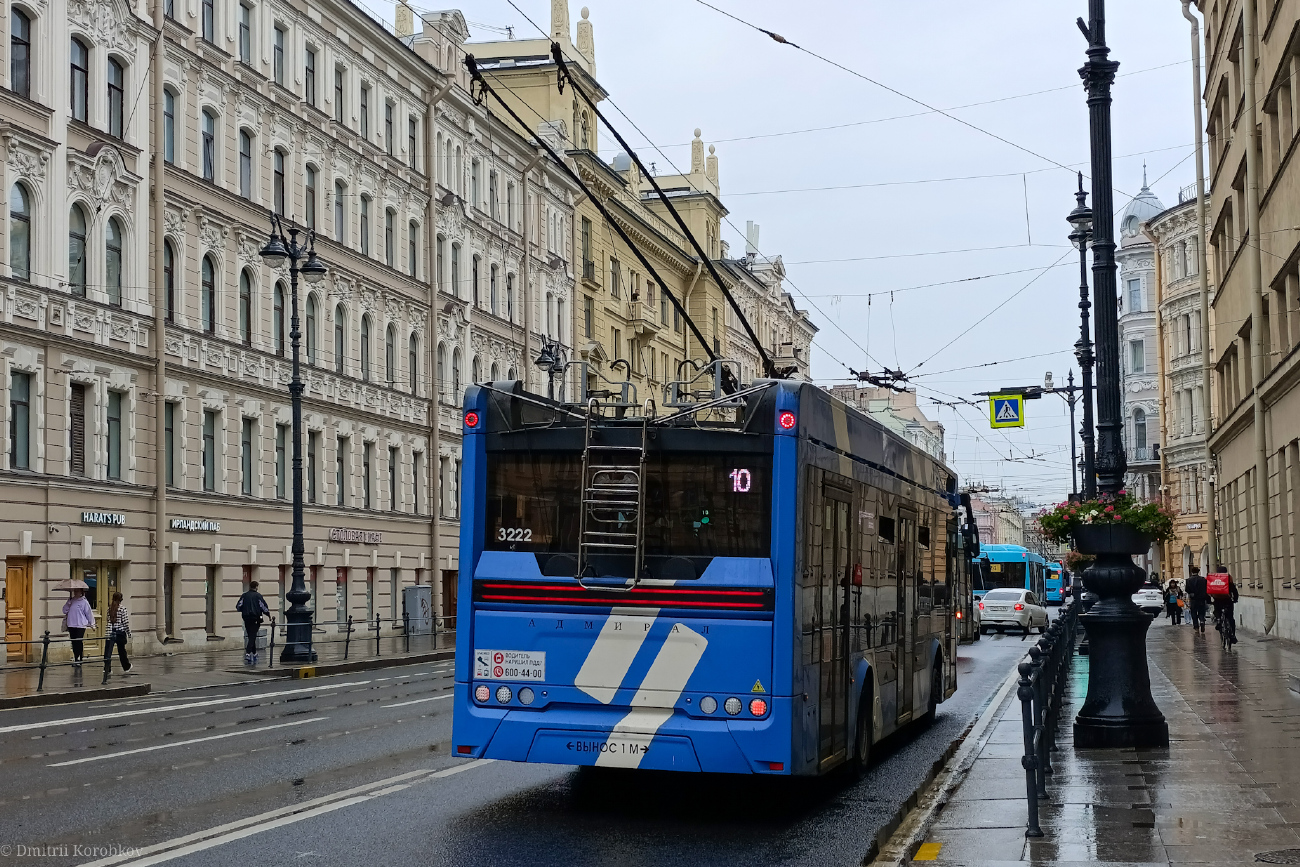 Санкт-Петербург, ПКТС-6281.00 «Адмирал» № 3222