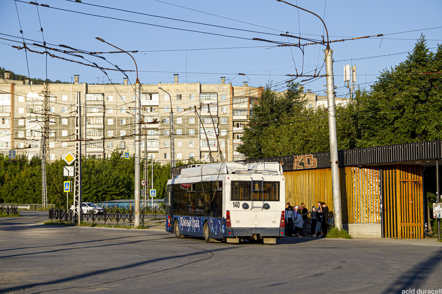 Миасс, Тролза-5265.00 «Мегаполис» № 140