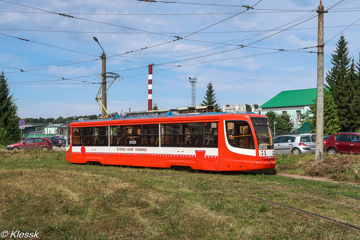 Smolensk, 71-623-02 № 30329