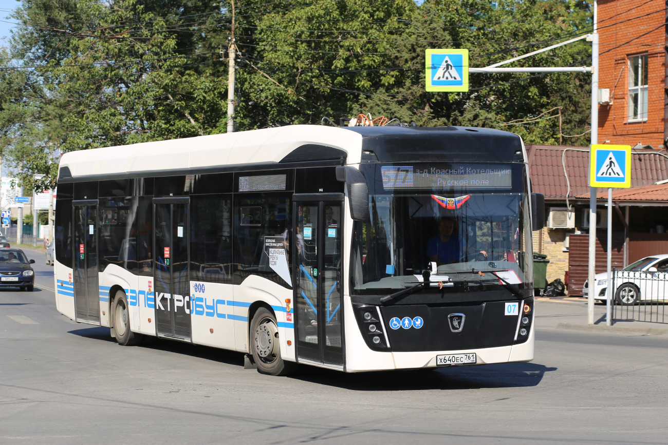 Таганрог, КАМАЗ-6282 № 07