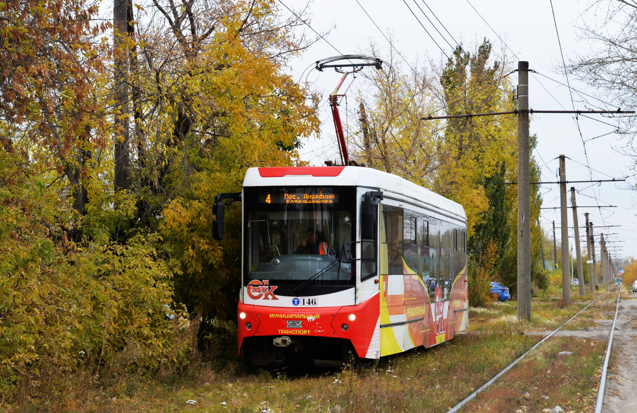 Омск, 71-407-01 № 146