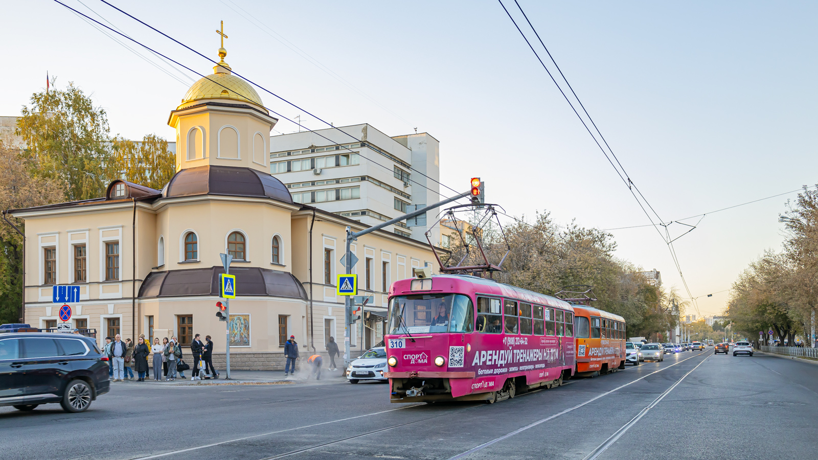 Екатеринбург, Tatra T3SU № 310