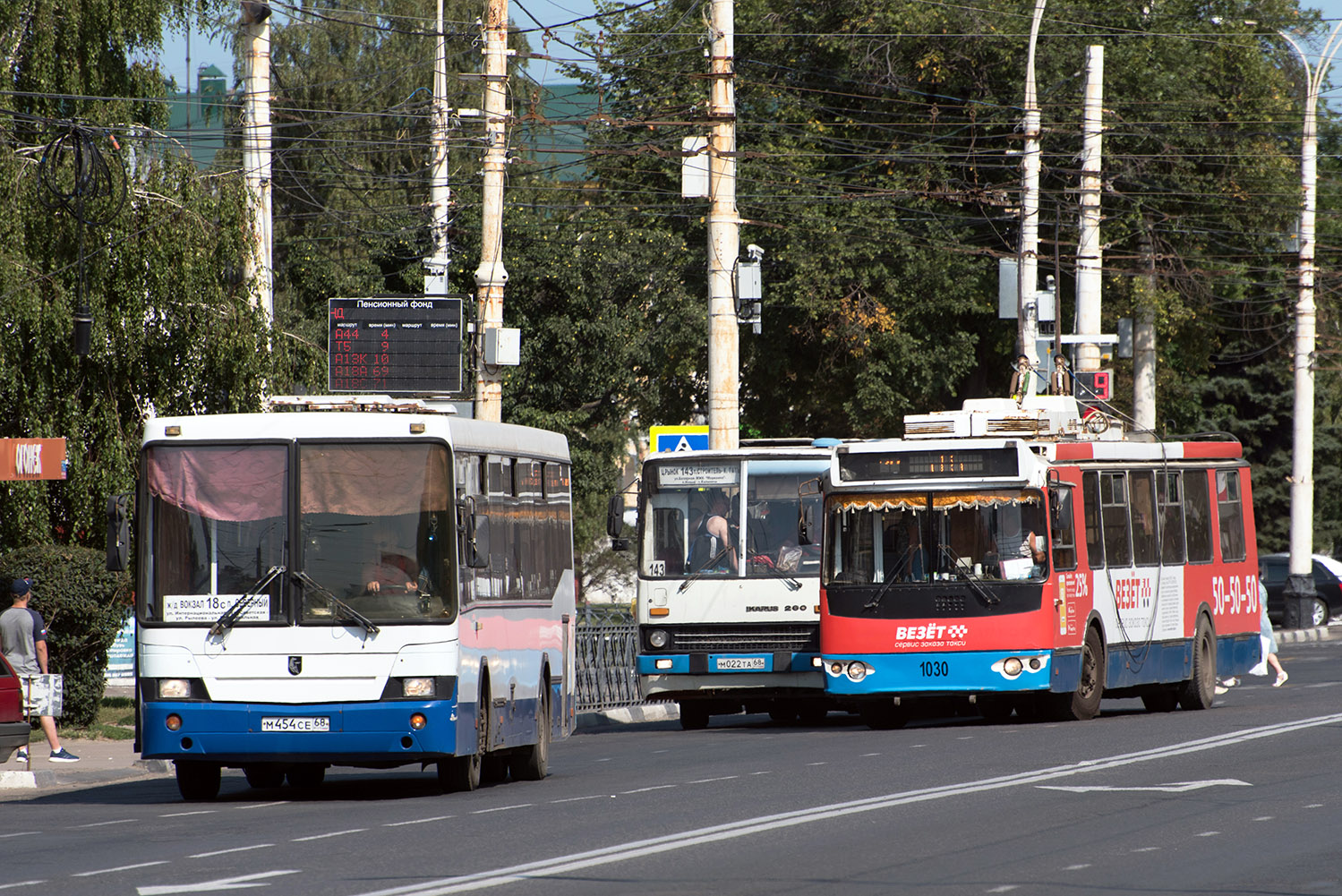 Тамбов, ЗиУ-682Г-016.04 № 1030