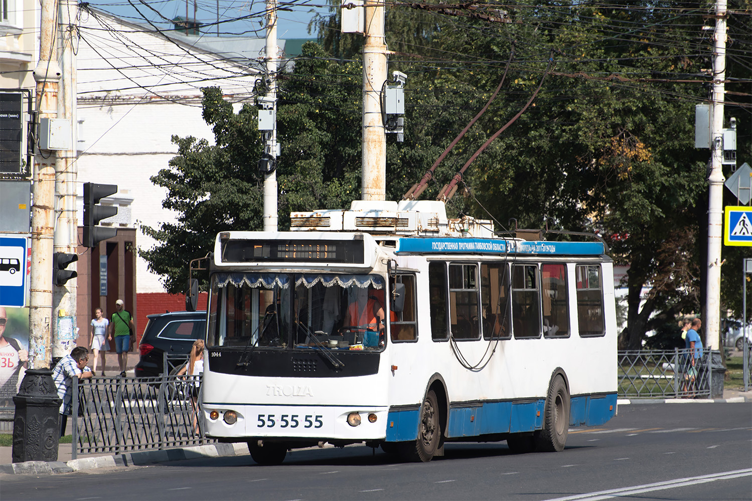 Tambov, ZiU-682G-016.04 № 1044