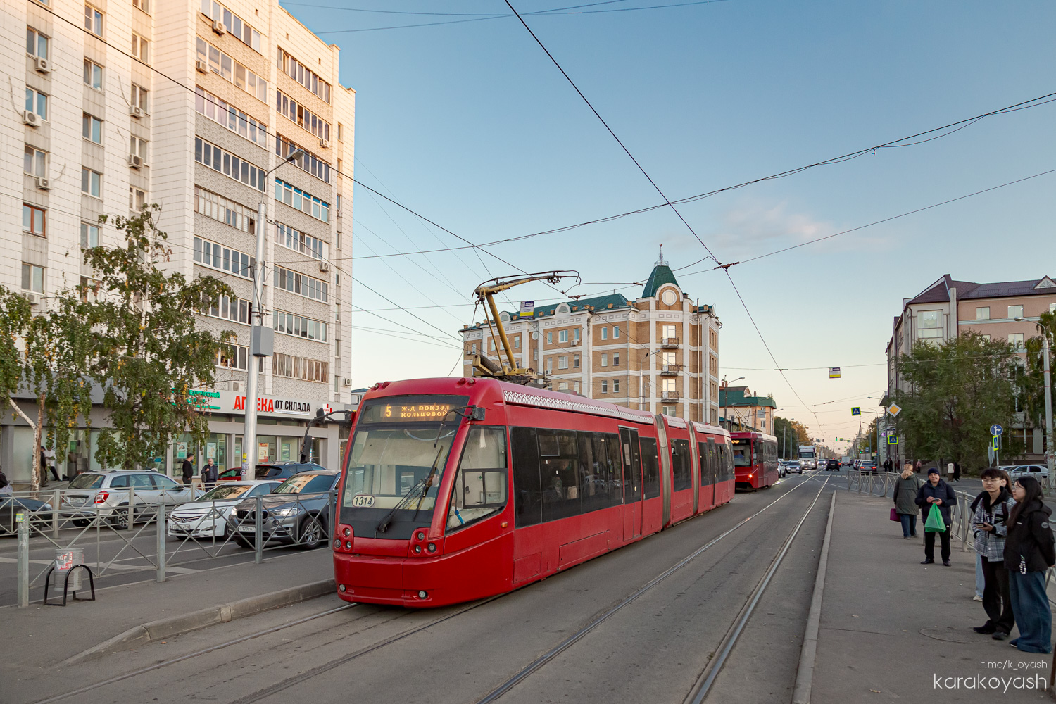 Казань, БКМ 84300М № 1314