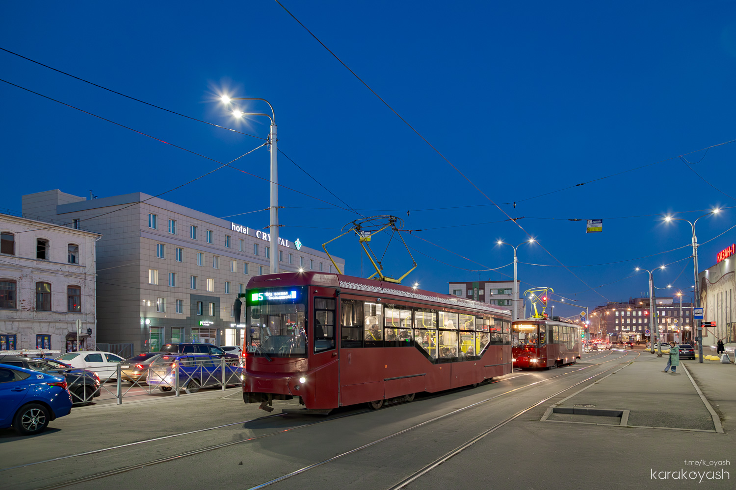 Казань, 71-407-01 № 1124